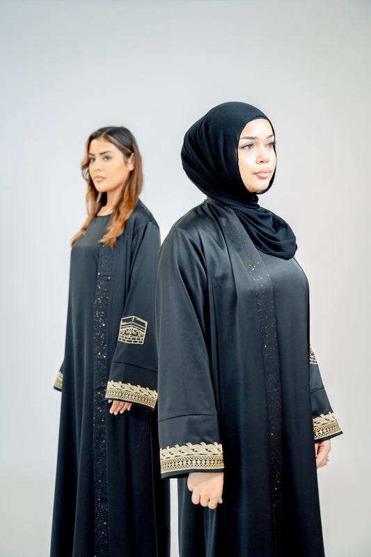 Woman's Single Kaaba Abaya